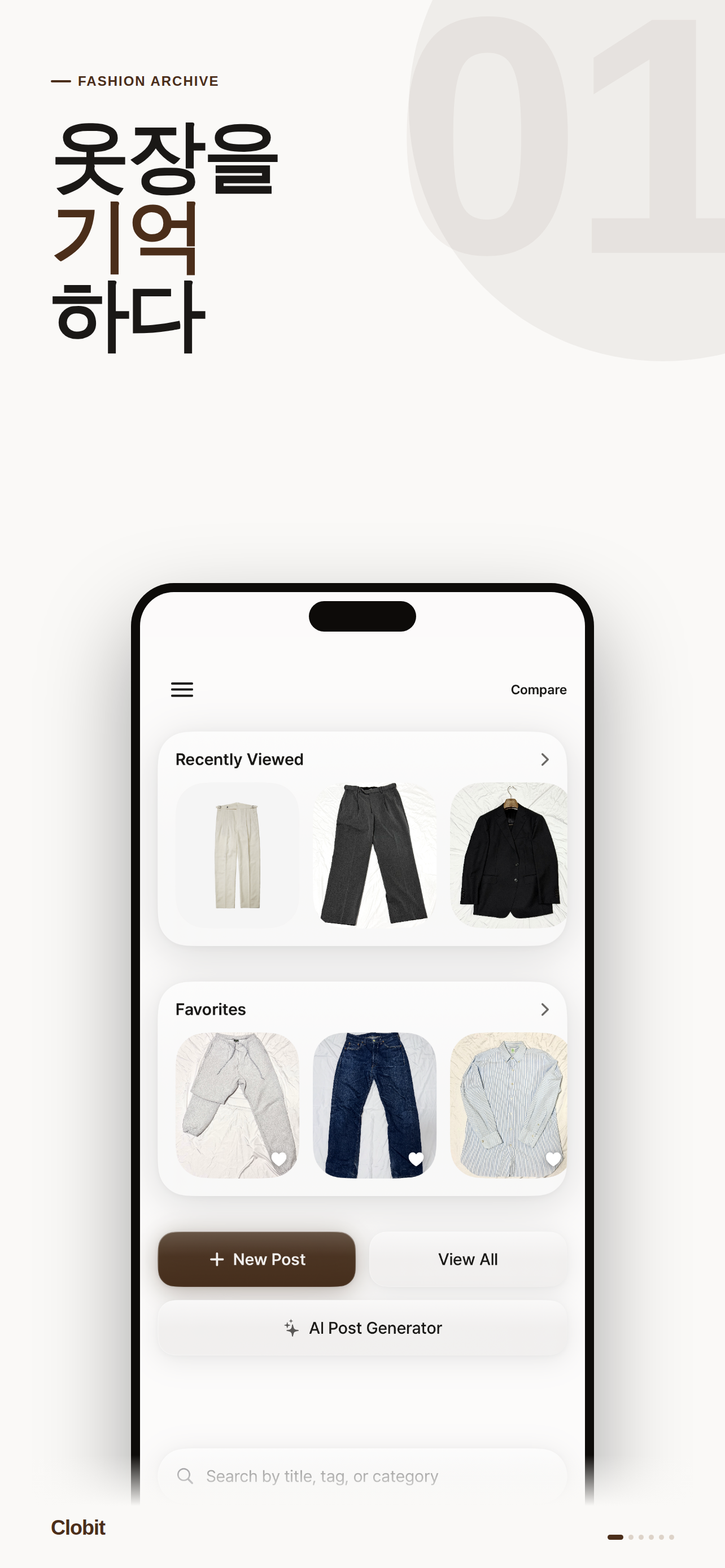 Clobit app screenshot